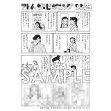 サンプル画像1