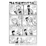 サンプル画像1