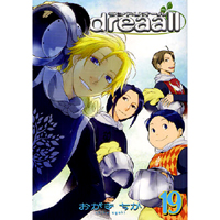 ・Landreaall  通常版　第19巻