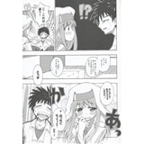 サンプル画像2