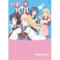 ユルユリウム