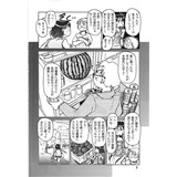サンプル画像1