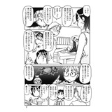 サンプル画像2
