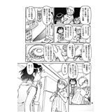 サンプル画像3
