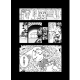 サンプル画像1