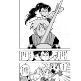 サンプル画像3