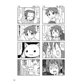 サンプル画像1