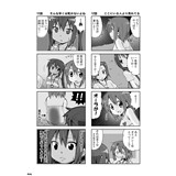 サンプル画像2