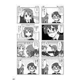 サンプル画像3