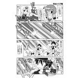 サンプル画像2