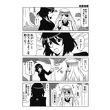 サンプル画像3