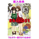 サンプル画像1