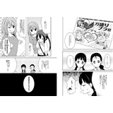 サンプル画像3
