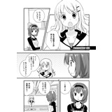 サンプル画像1