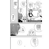 サンプル画像2