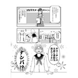 サンプル画像1