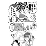サンプル画像3