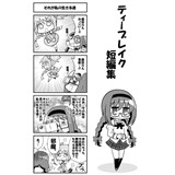 サンプル画像2
