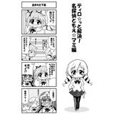 サンプル画像3