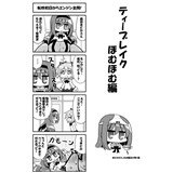 サンプル画像2
