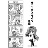 サンプル画像3