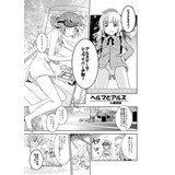 サンプル画像2