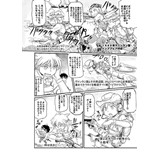 サンプル画像3