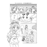 サンプル画像1