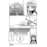 サンプル画像2