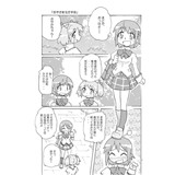 サンプル画像3