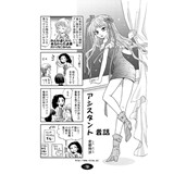 サンプル画像3