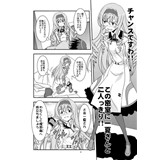 サンプル画像2