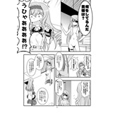 サンプル画像3