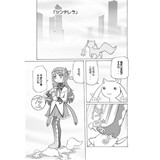 サンプル画像2
