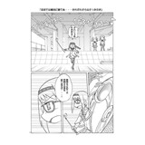 サンプル画像3