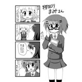 サンプル画像2
