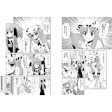 サンプル画像3