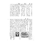 サンプル画像1