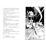 サンプル画像3