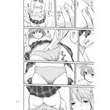 サンプル画像2