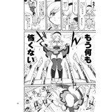 サンプル画像3