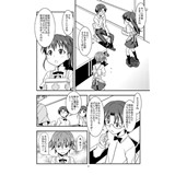 サンプル画像1