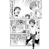 サンプル画像2