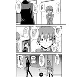 サンプル画像3