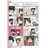 サンプル画像1
