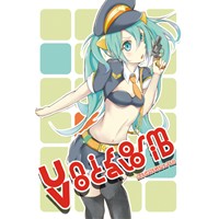 Uniform Vocaloid