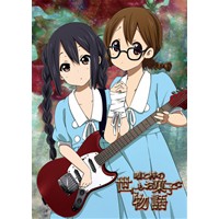 唯と梓の世にもお菓子な物語