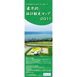 「東方的」諏訪観光マップ2011
