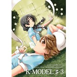 K-MODEL #-3