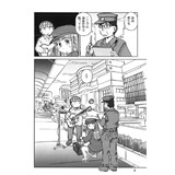 サンプル画像1